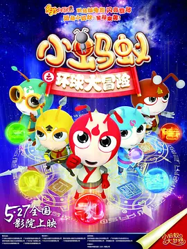 日韩亚洲成a人片在线观看