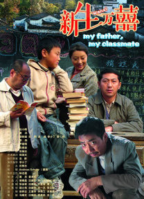 亚洲伊人久久综合