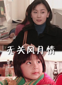 精品欧美日韩一区二区三区